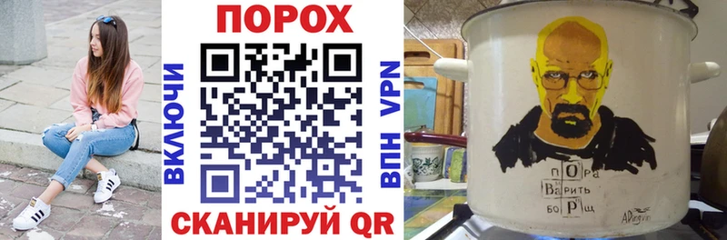 АМФ Premium  Ноябрьск 