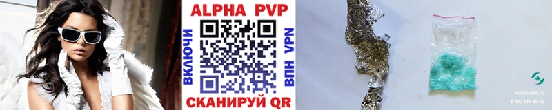 kraken как войти  Ноябрьск  A PVP мука 