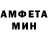 МЕТАДОН белоснежный Aaron Amaral