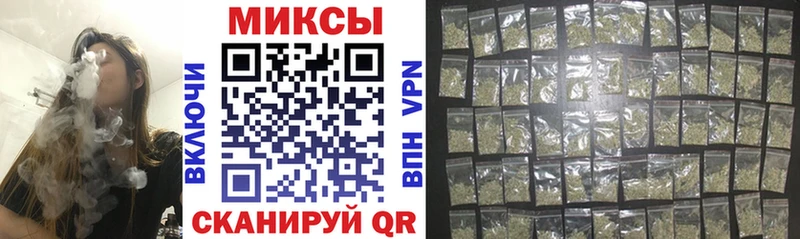 БУТИРАТ 99%  мега ССЫЛКА  Ноябрьск 