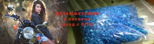 ешки Краснотурьинск