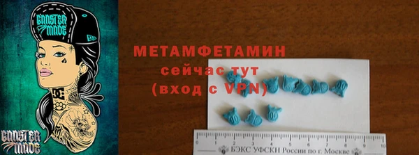 ешки Краснотурьинск
