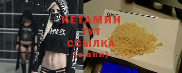 ешки Краснотурьинск
