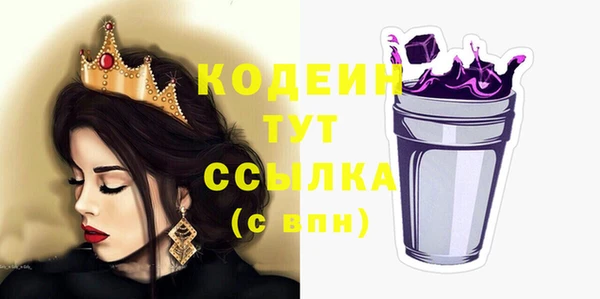 ешки Краснотурьинск