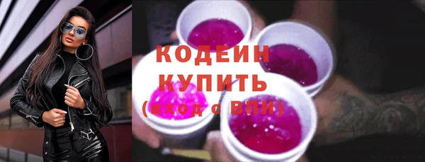 ешки Краснотурьинск