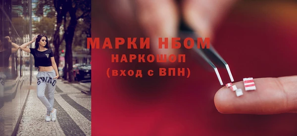 ешки Краснотурьинск