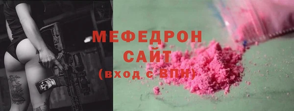 ешки Краснотурьинск