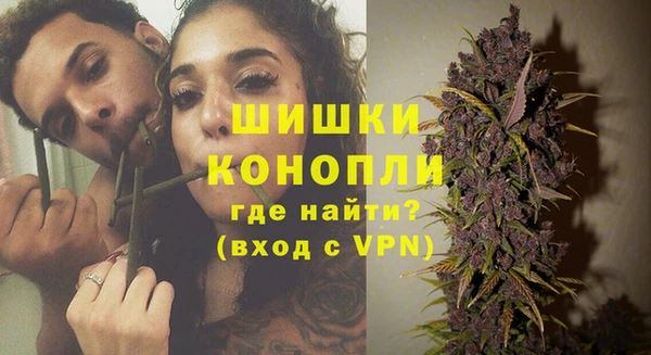 соль курить ск Краснослободск