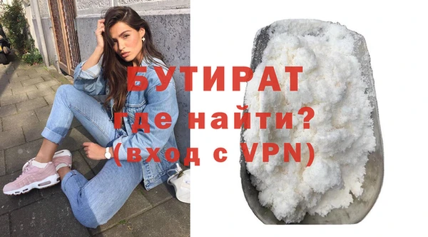 ешки Краснотурьинск
