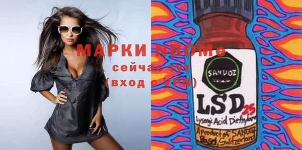 ешки Краснотурьинск