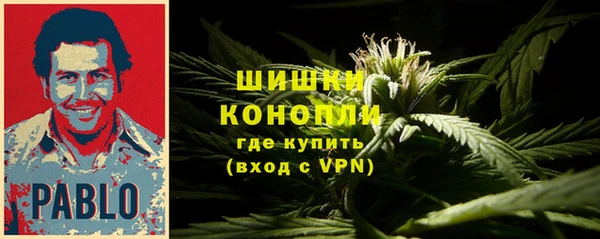 герыч Красноперекопск