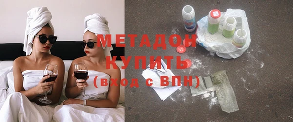 ешки Краснотурьинск