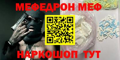 PSILOCYBIN Беслан