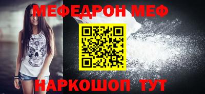 MDMA Берёзовский