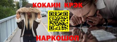 MDMA Берёзовский