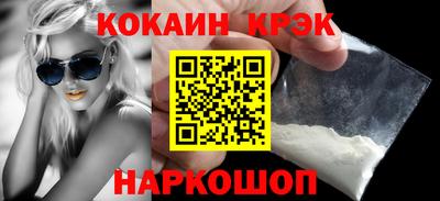 PSILOCYBIN Беслан