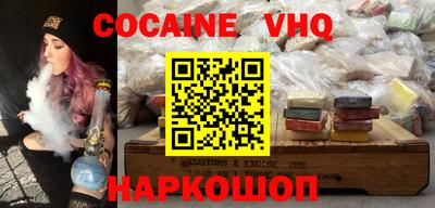 PSILOCYBIN Беслан