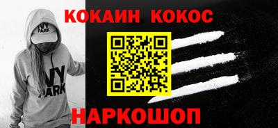 MDMA Балашиха