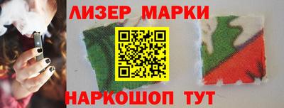 ешки Балаково