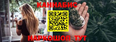 PSILOCYBIN Бийск