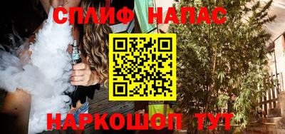 MDMA Берёзовский