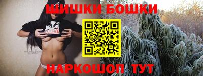 PSILOCYBIN Беслан
