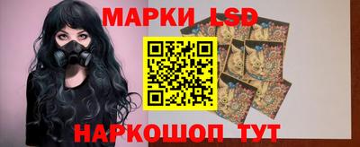 MDMA Балашиха