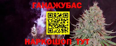 PSILOCYBIN Бийск