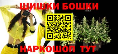 PSILOCYBIN Беслан