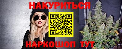 PSILOCYBIN Беслан