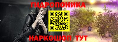 ешки Балаково