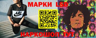 PSILOCYBIN Беслан