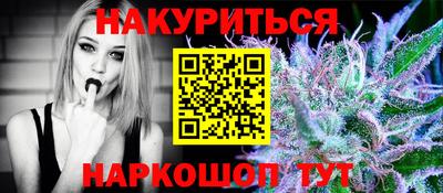 PSILOCYBIN Беслан
