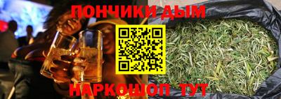 MDMA Берёзовский