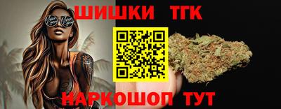 ешки Балаково