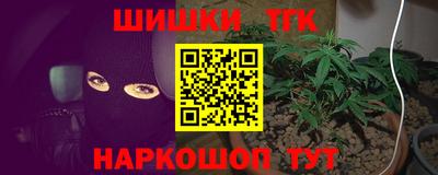 PSILOCYBIN Беслан