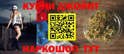 PSILOCYBIN Беслан