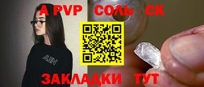 MDMA Берёзовский