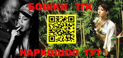 ешки Балаково