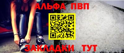 MDMA Балашиха