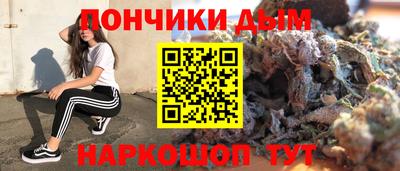 ешки Балаково