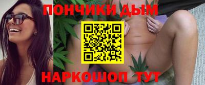PSILOCYBIN Бийск