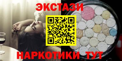 MDMA Берёзовский