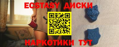 MDMA Берёзовский
