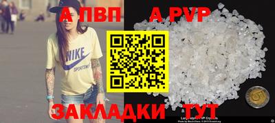 PSILOCYBIN Бийск