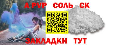 MDMA Балашиха