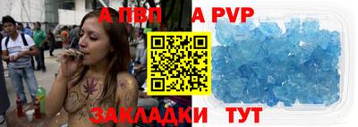 MDMA Берёзовский