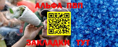 MDMA Берёзовский