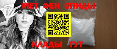 MDMA Берёзовский