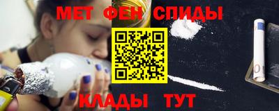 PSILOCYBIN Бийск